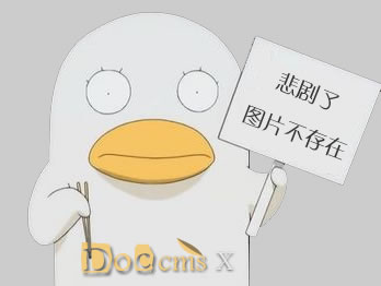 危險(xiǎn)廢物產(chǎn)生單位信息公開